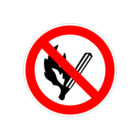 Табела „Забранено пушенето и паленето на огън“ [1]