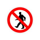 Стикер „Забранено за пешеходци“ [1]