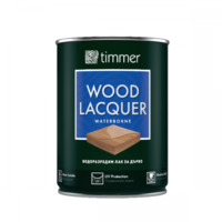 Лак за дърво Timmer Lacquer