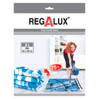 Вакуумни торби Regalux XXL [1]