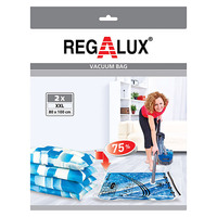 Вакуумни торби Regalux XXL