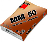 Варо-циментов разтвор за зидарии Baumit MM50