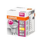 LED крушка Osram Superstar PAR16 [2]