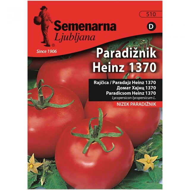 Семена за зеленчуци Semenarna Ljubljana Домат Хайнц [1]