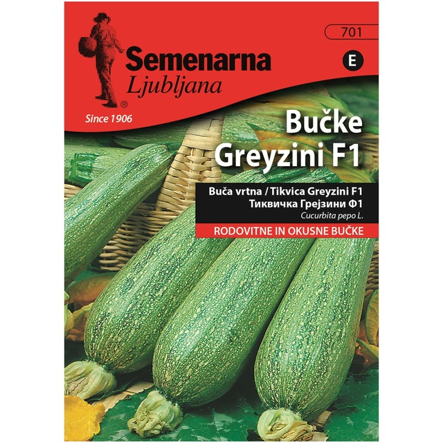 Семена за зеленчуци Semenarna Ljubljana Тиквички Грезини F1 [1]