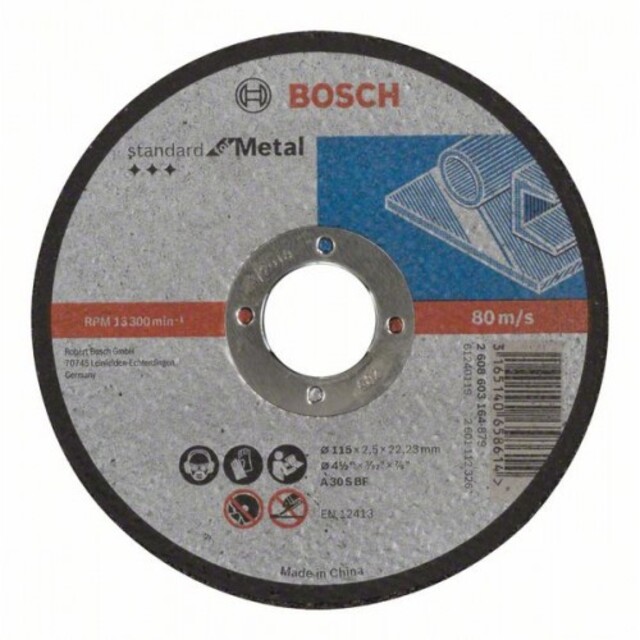 Диск за рязане Bosch Standard for Metal [1]