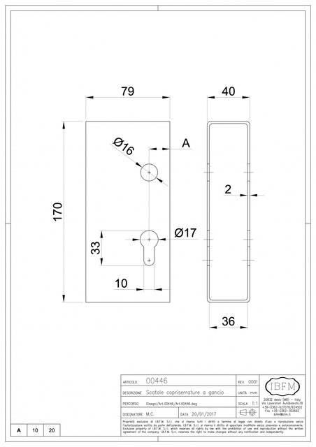 Защитна кутия за брава за портална метална врата IBFM [2]