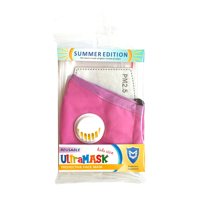 Детска защитна маска за лице UltraMask [2]