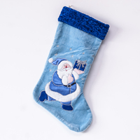 Коледен чорап за подаръци