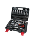 Куфар с инструменти XG53141 [1]