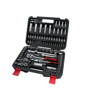 Куфар с инструменти XG53141